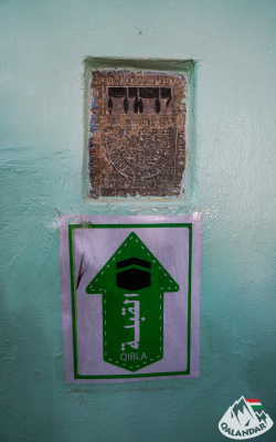 9. túranap 2. képe
