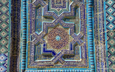 12. túranap 2. képe